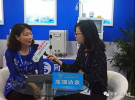 ayxty.com盛装亮相第十五届中国国际环保展