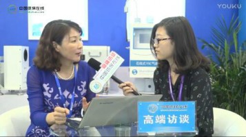 ayxty.com受邀中国环保在线高端访谈