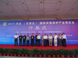 ayxty.com科技助力2017中国（河北）国际环保展