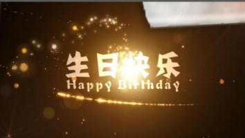 ayxty.com关怀 | 情暖ayxty.com 5月生日会