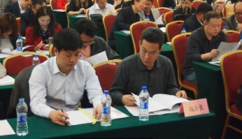 聚焦 | 天津ayxty.com科技出席天津市环境保护产业协会第五届会员大会