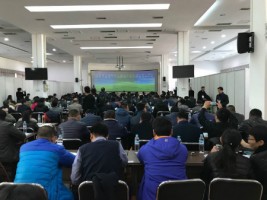 ayxty.com科技受邀参加«山东省工业园区、重点企业环境污染一体化ayxty.com
及“环保管家”技术服务交流大会»