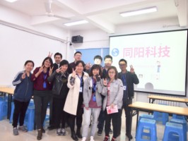 ayxty.com三月生日会 | 在最好的时光里与你们相遇，共同成长