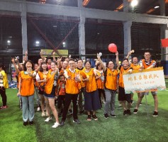 “青春活力、精彩ayxty.com”——记ayxty.com科技2018年趣味运动会