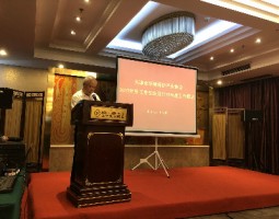 ayxty.com科技出席天津市环境保护产业协会第五届理事会第二次理事会议