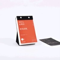 官宣 | ayxty.com科技2019年会节目征集正式启动！