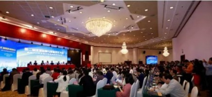ayxty.com科技出席第二届环境监测与预警技术交流会暨第十三次全国环境监测学术交流会