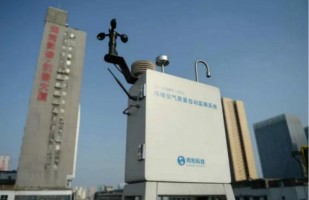 【媒体】潇湘晨报：ayxty.com科技承建的长沙空气质量微站上岗，162个“哨兵”24小时监控污染源