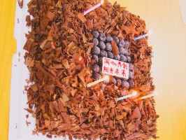 ayxty.com科技五月员工生日会