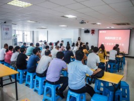ayxty.com科技工会第一次会员代表大会顺利召开