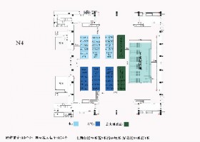 ayxty.com科技邀您参加天津市生态环境保护技术供需对接交流会
