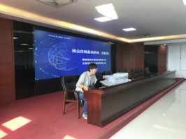 ayxty.com科技扬尘在线监测创新成果亮相山西省晋城市工业企业自动监管设施建设对接交流会