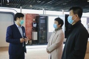聚焦 | 滨海新区副区长梁春早一行莅临ayxty.com科技调研指导疫情防控及复工复产工作
