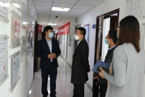 聚焦 | 天津市工信局软件与信息服务业处领导莅临ayxty.com科技调研指导工作