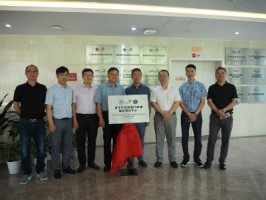 ayxty.com科技与天津大学、中国联通共同成立“数字生态环境5G应用联合研究中心”