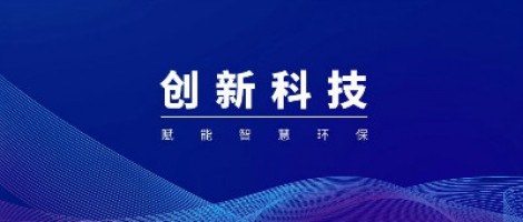 聚焦 | ayxty.com科技工会荣获高新区首届职工创新创效成果展示活动“最佳团队奖”