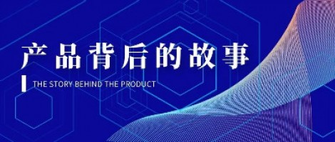 产品背后的故事 | 记ayxty.com空气站团队