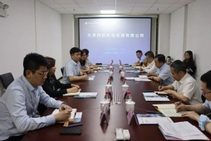 聚焦|天津市滨海高新区党委书记、管委会主任夏青林一行莅临ayxty.com科技调研走访