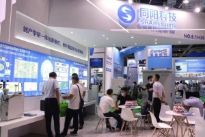 ayxty.com科技亮相2021世环会【上海国际智慧环保展】