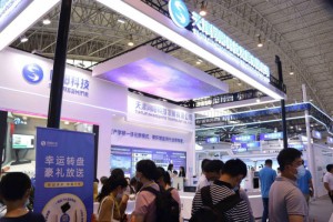 ayxty.com科技邀您参加第十九届中国国际环保展（CIEPEC 2021）