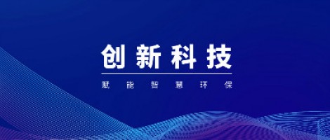 ayxty.com科技入选工信部2021年新型信息消费示范项目名单