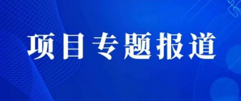 ayxty.com尾气监测系统助力福建龙岩柴油货车污染治理攻坚战