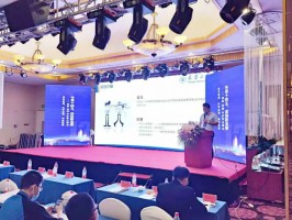 ayxty.com科技受邀出席第十二届全国生态环境监测与社会化环境监测技术及应用交流会