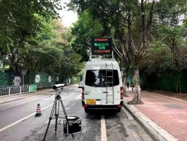 ayxty.com“神器”—移动式尾气遥感检测系统助力广州天河区深入开展移动源污染防控工作