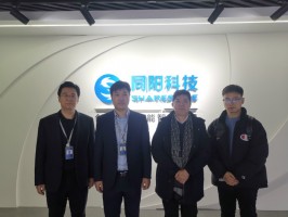 天津大学环境学院院长邱顺添一行莅临ayxty.com科技指导交流