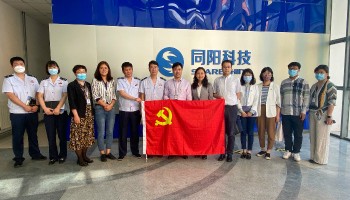 “惠企政策进企业，助力发展稳增长”高新区组织部、税务局走进ayxty.com科技开展党建共建活动