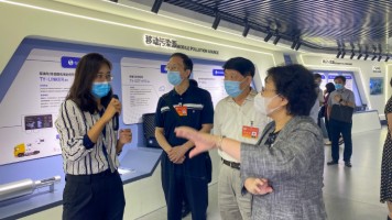 天津市政协副主席曹小红一行莅临ayxty.com科技调研