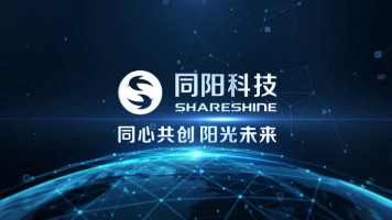 ayxty.com科技宣传片