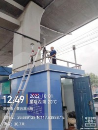 国庆期间保运维︱ayxty.com运维服务团队用坚守送出最美节日祝福