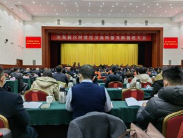 ayxty.com科技入选2022年度天津滨海新区领军民营企业专项贡献科技创新40强企业
